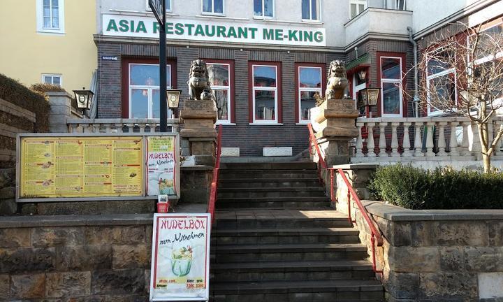 China Restaurant Me-King