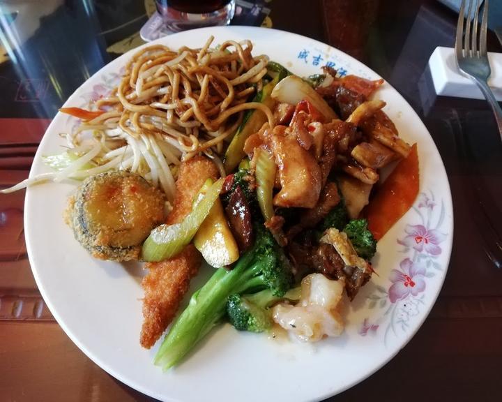 Chinesisches-Mongolisches Restaurant Dschingis Khan